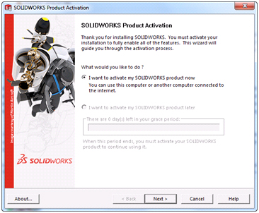 SOLIDWORKS Product Activation